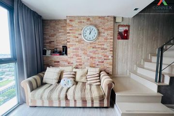 2 Bedroom Condo for sale in Ideo Mobi Sukhumvit 81, Bang Chak, Bangkok near BTS On Nut