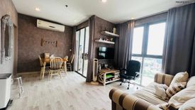 2 Bedroom Condo for sale in Ideo Mobi Sukhumvit 81, Bang Chak, Bangkok near BTS On Nut