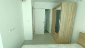 1 Bedroom Condo for sale in Aspire Rattanathibet, Bang Kraso, Nonthaburi near MRT Yaek Nonthaburi 1