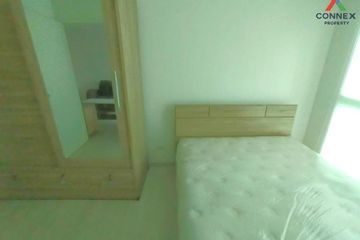 1 Bedroom Condo for sale in Aspire Rattanathibet, Bang Kraso, Nonthaburi near MRT Yaek Nonthaburi 1