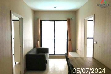 2 Bedroom Condo for sale in The Privacy Rewadee, Talat Khwan, Nonthaburi near MRT Ministry of Public Health