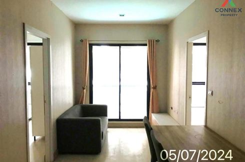 2 Bedroom Condo for sale in The Privacy Rewadee, Talat Khwan, Nonthaburi near MRT Ministry of Public Health