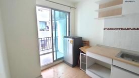 1 Bedroom Condo for sale in A Plus+ Condo Rattanathibet-Tiwanon, Talat Khwan, Nonthaburi near MRT Ministry of Public Health