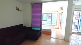 1 Bedroom Condo for sale in A Plus+ Condo Rattanathibet-Tiwanon, Talat Khwan, Nonthaburi near MRT Ministry of Public Health