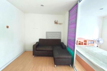 1 Bedroom Condo for sale in A Plus+ Condo Rattanathibet-Tiwanon, Talat Khwan, Nonthaburi near MRT Ministry of Public Health