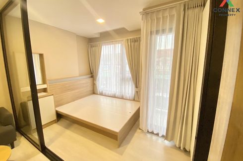 1 Bedroom Condo for sale in Sai Noi, Nonthaburi