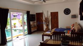 2 Bedroom House for rent in Baan Suay Mai Ngam, Nong Prue, Chonburi