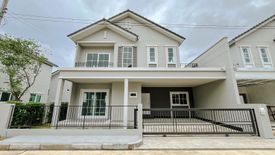 4 Bedroom House for rent in Anasiri Paklok, Pa Khlok, Phuket