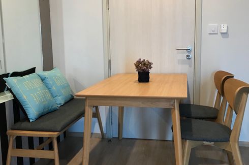 2 Bedroom Condo for rent in Noble Revolve Ratchada, Huai Khwang, Bangkok near MRT Thailand Cultural Centre