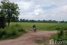Land for sale in Nong Ya Plong, Uthai Thani