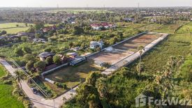 Land for sale in Bang Khu Wat, Pathum Thani