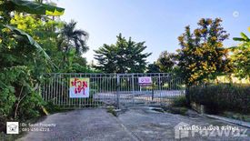 Land for sale in Nai Mueang, Lamphun