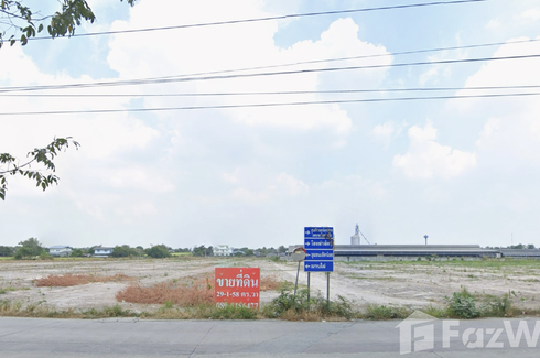 Land for sale in Ban Bueng, Chonburi