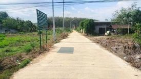 Land for sale in Phana Nikhom, Rayong