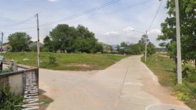 Land for sale in Nong Prue, Chonburi