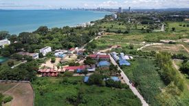 Land for sale in Na Jomtien, Chonburi