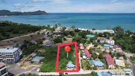 Land for sale in Na Jomtien, Chonburi