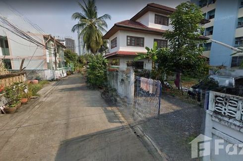 Land for sale in Talat Khwan, Nonthaburi near MRT Ministry of Public Health