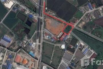 Land for sale in Bang Krathuek, Nakhon Pathom