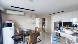 2 Bedroom Condo for sale in City Center Residence, Nong Prue, Chonburi