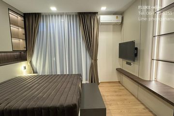 1 Bedroom Condo for rent in Noble Around Ari, Sam Sen Nai, Bangkok near BTS Ari