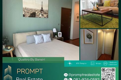 1 Bedroom Condo for rent in Quattro by Sansiri, Khlong Tan Nuea, Bangkok near BTS Thong Lo