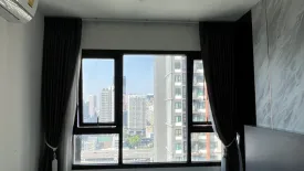 2 Bedroom Condo for sale in Life Asoke, Bang Kapi, Bangkok near MRT Phetchaburi