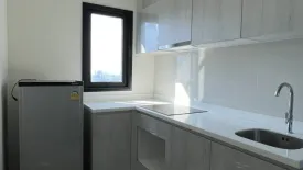 2 Bedroom Condo for sale in Life Asoke, Bang Kapi, Bangkok near MRT Phetchaburi