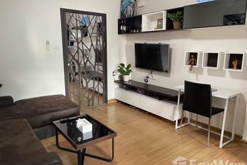 1 Bedroom Condo for sale in Supalai Cute Ratchayothin - Phaholyothin 34, Sena Nikhom, Bangkok near BTS Kasetsart University