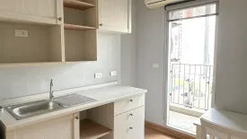 1 Bedroom Condo for sale in Chapter One Modern Dutch Ratburana 33, Rat Burana, Bangkok