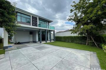 4 Bedroom House for sale in Setthasiri Pattanakarn, Prawet, Bangkok near BTS On Nut