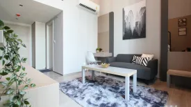 1 Bedroom Condo for rent in The Reserve Phahol - Pradipat, Sam Sen Nai, Bangkok near BTS Saphan Kwai