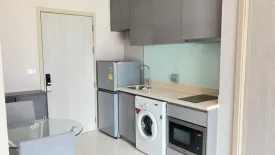 1 Bedroom Condo for rent in Khlong Tan, Bangkok near BTS Thong Lo