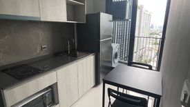 1 Bedroom Condo for rent in The Tree Pattanakarn - Ekkamai, Suan Luang, Bangkok near Airport Rail Link Ramkhamhaeng