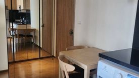 Condo for rent in Park Origin Phrom Phong, Khlong Tan, Bangkok near BTS Phrom Phong