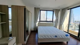 2 Bedroom Condo for rent in Supalai Elite Sathorn - Suanplu, Thung Maha Mek, Bangkok near BTS Chong Nonsi