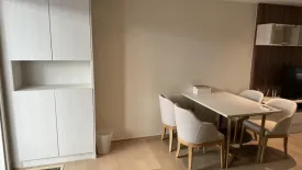 1 Bedroom Condo for rent in Runesu Thonglor 5, Khlong Tan Nuea, Bangkok near BTS Thong Lo