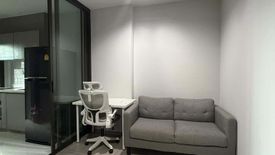 1 Bedroom Condo for sale in Makkasan, Bangkok near MRT Phra Ram 9