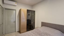 1 Bedroom Condo for sale in XT Ekkamai, Khlong Tan Nuea, Bangkok