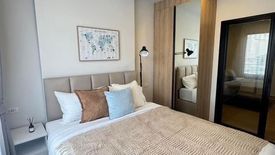 1 Bedroom Condo for rent in Chewathai Pinklao, Bang Yi Khan, Bangkok near MRT Bang Yi Khan