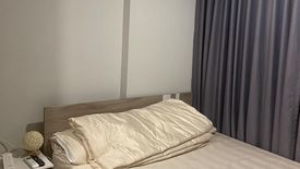 Condo for rent in Plum Condo Sukhumvit 97.1, Bang Chak, Bangkok near BTS Bang Chak