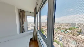 1 Bedroom Condo for sale in Chong Nonsi, Bangkok