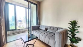 2 Bedroom Condo for rent in Q Chidlom-Phetchaburi, Makkasan, Bangkok near BTS Chit Lom