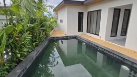 2 Bedroom Villa for sale in Si Sunthon, Phuket