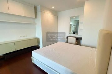 4 Bedroom Condo for rent in Ivy Thonglor, Khlong Tan Nuea, Bangkok near BTS Thong Lo
