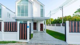 4 Bedroom House for sale in Chalong, Phuket