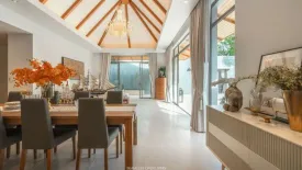 2 Bedroom Villa for sale in Anchan Sunscape, Thep Krasatti, Phuket