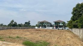 Land for sale in Ton Mamuang, Phetchaburi