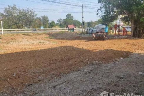 Land for sale in Khlong Sam, Pathum Thani