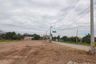 Land for sale in Khlong Sam, Pathum Thani
